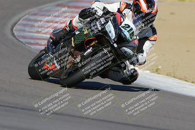 media/Mar-16-2024-Fastrack Riders (Sat) [[b6927cca38]]/Level 3/Turn 5/